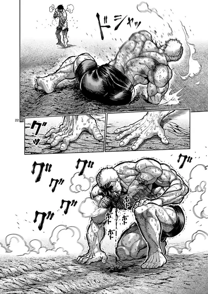 Kengan Ashura Chapter 220 image 23_optimized